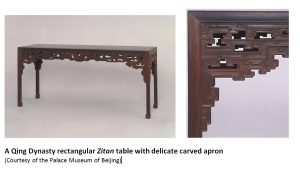 Chinese zitan table