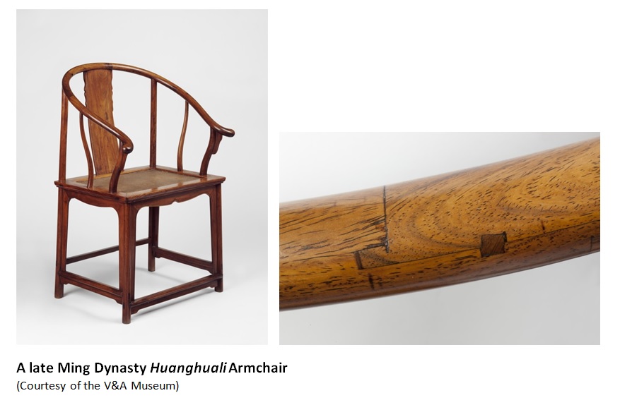 Chinese huanghuali chair